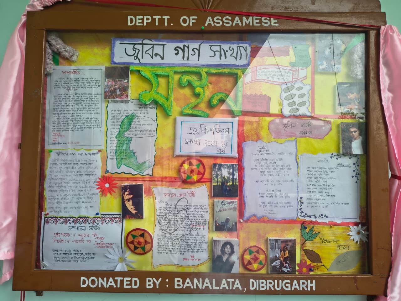 Gallery Photo
